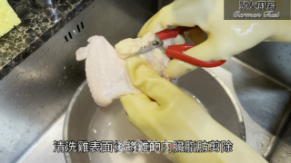 胡椒豬肚雞湯的做法步骤：2