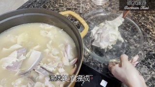 胡椒豬肚雞湯的做法步骤：12