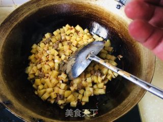 羊肉调和的做法步骤：7