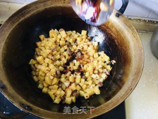 羊肉调和的做法步骤：9