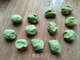 紫薯青包子（鼠曲草）的做法步骤：8