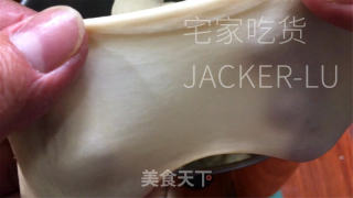 抹茶蜜豆双色吐司，颜色靓丽，暖心又暖胃。的做法步骤：3
