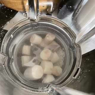 山药黑芝麻桑葚米糊的做法步骤：3