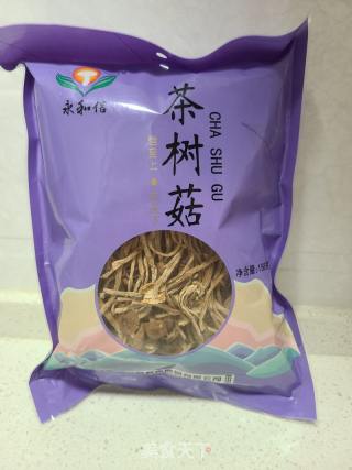 茶树菇炒肉丝的做法步骤：1