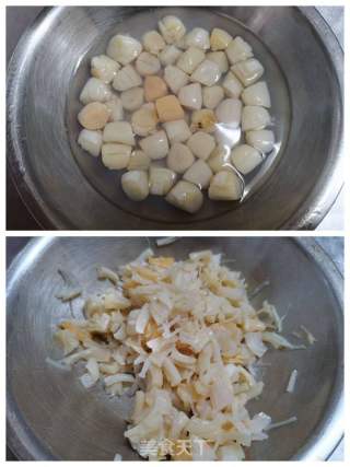 干贝虾仁蔬菜粥的做法步骤：1