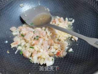 干贝虾仁蔬菜粥的做法步骤：6