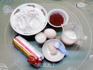 可可麻糬软欧包的做法步骤：1