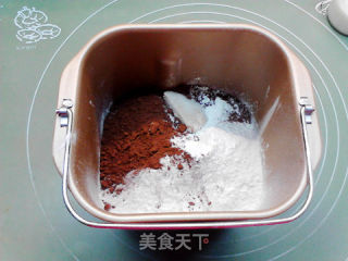 可可麻糬软欧包的做法步骤：2