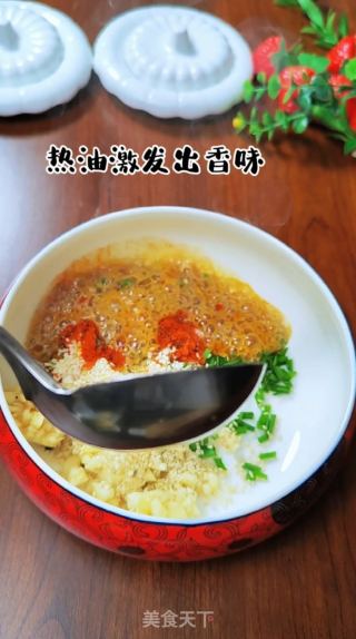 酸辣粉的做法步骤：6