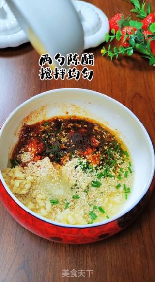 酸辣粉的做法步骤：9