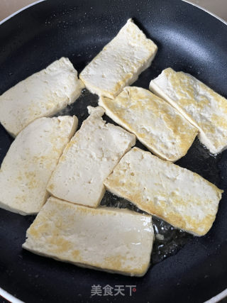 香菇烧豆腐的做法步骤：10