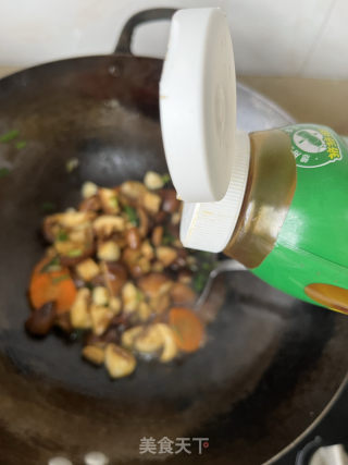 香菇烧豆腐的做法步骤：16