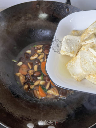 香菇烧豆腐的做法步骤：19
