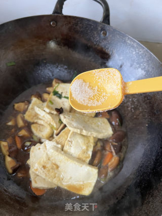 香菇烧豆腐的做法步骤：20