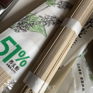 葱油荞麦面的做法步骤：3