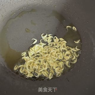 葱油荞麦面的做法步骤：5