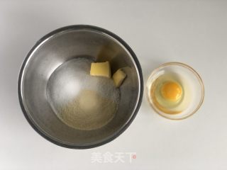 花朵椰蓉面包的做法步骤：1