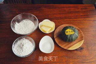 万圣节南瓜酥的做法步骤：1