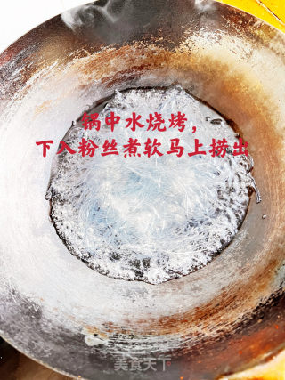 白菜拌粉丝的做法步骤：4