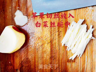 白菜拌粉丝的做法步骤：6