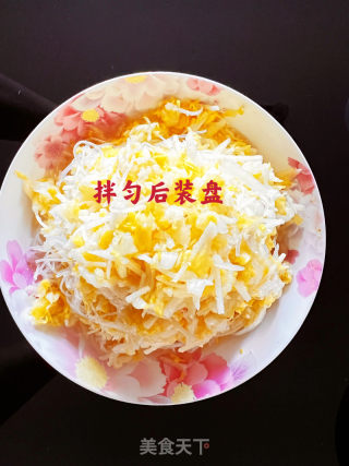 白菜拌粉丝的做法步骤：9