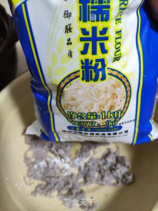 芋泥芝麻汤丸的做法步骤：5