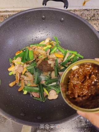 蒜苗腩肉的做法步骤：6