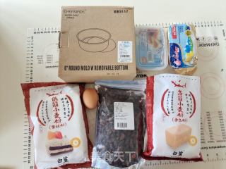 提子乳酪面包卷的做法步骤：1