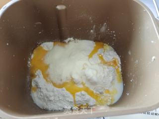提子乳酪面包卷的做法步骤：2
