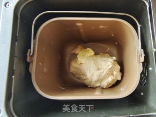 提子乳酪面包卷的做法步骤：3