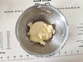 提子乳酪面包卷的做法步骤：7