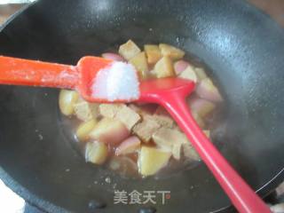 冻豆腐炖红皮萝卜的做法步骤：9