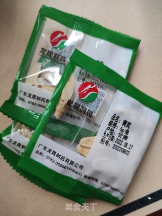 黄芪枸杞玫瑰花陈皮茶的做法步骤：1