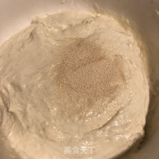 烤小麦胚芽夹心馒头的做法步骤：1
