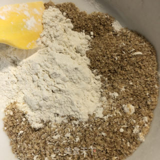 烤小麦胚芽夹心馒头的做法步骤：3