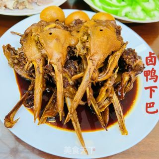 不用卤料包就可以做得 | 卤鸭下巴的做法