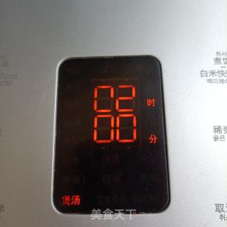 桂圆西洋参鸽子汤的做法步骤：5