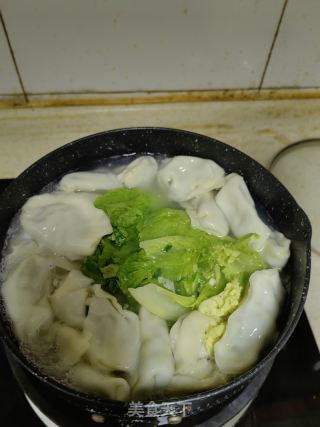 清红汤水饺的做法步骤：6