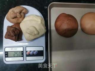 生椰拿铁吐司的做法步骤：4