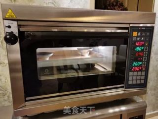 生椰拿铁吐司的做法步骤：8