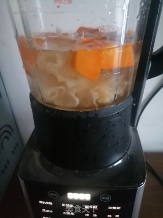 南瓜糊的做法步骤：3