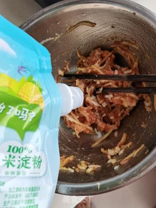蒸萝卜丸子的做法步骤：5