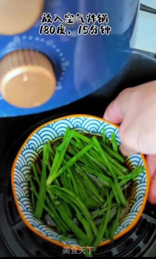 葱油拌面的做法步骤：3