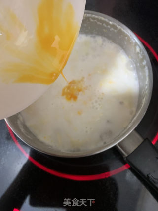 椰香芋頭腐竹雞蛋糖水的做法步骤：7