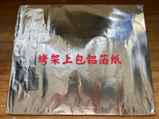 蜜汁烤鸡翅的做法步骤：8