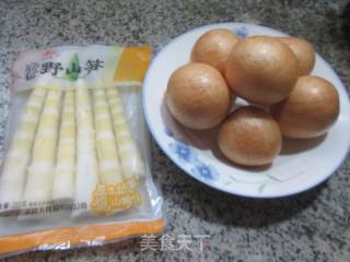 油面筋炒野山笋的做法步骤：1
