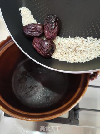 炒米红枣青柑茶的做法步骤：4