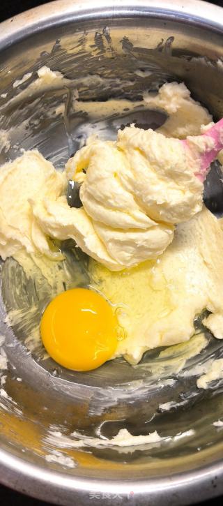 椰蓉坚果酥的做法步骤：2