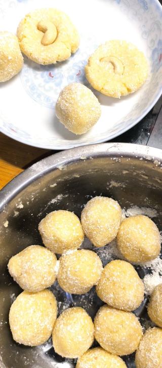椰蓉坚果酥的做法步骤：7