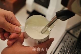 蓬蓬松甜甜圈拿铁的做法步骤：2